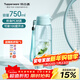 特百惠（Tupperware）樂(lè )動(dòng)樂(lè )活男女學(xué)生運動(dòng)健身戶(hù)外大容量夏季塑料水杯子水壺 樂(lè )活馬卡藍（無(wú)吸管）750ml