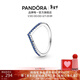 潘多拉（PANDORA）閃耀藍色許愿骨戒指女情侶對戒生日禮物送女友 196316C02 52mm