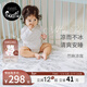 nest designs涼席嬰兒苧麻涼席 寶寶兒童床涼席涼墊 幼兒園午睡席 天絲苧麻 【兒童涼席】輕羽白色-120*60cm