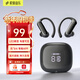 索愛(ài)（soaiy）【全網(wǎng)熱銷(xiāo)100W+丨2026新款】AI智能藍牙耳機入耳式跑步騎行運動(dòng)長(cháng)續航翻譯降噪適用蘋(píng)果華為MO2黑