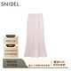 SNIDEL2025春夏優(yōu)雅純色高腰包臀開(kāi)叉魚(yú)尾半身裙SWCS251259 淺粉色 S (0)