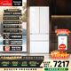 松下（Panasonic）大白464L法式多門(mén)冰箱家用超薄零嵌入式變頻雙系統風(fēng)冷無(wú)霜一級能效NR-EW46TGB-W【國家補貼】