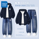 真維斯童裝兒童春季套裝帥氣2026年新款男童連帽外套寬松透氣春秋款男孩褲子 【兩件套】藏藍/J徽章藏藍K-牛仔藍/J徽章藏藍K 160