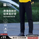 必邁（bmai）跑步運動(dòng)戶(hù)外秋冬抓絨長(cháng)褲保暖御寒休閑通勤運動(dòng)褲