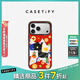 CASETIFY 馬上好運來(lái)系列 C位黑馬 適用于iPhone 17/16/15 Air/Pro/Max 蘋(píng)果手機殼 透明黑框Magsafe iPhone 17 Pro Max
