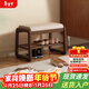爰京實(shí)木換鞋凳入戶(hù)鞋架門(mén)口多層家用凳子鞋柜門(mén)口入戶(hù)柜 55cm胡桃色