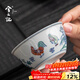 兮元記仿明斗彩陶瓷茶杯主人杯單杯女士個(gè)人泡茶專(zhuān)用精致品茗杯雞缸杯 仿明斗彩雞缸杯