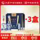 西鳳酒20年白酒禮盒 酒廠(chǎng)直營(yíng) 正品保障鳳香型高檔白酒  送禮酒 傳承 52度 500mL 2瓶 20年禮盒*3盒裝