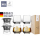 肖特圣維莎（SCHOTT ZWIESEL）德國原裝進(jìn)口無(wú)鉛水晶威士忌酒杯 洋酒杯禮盒聞香杯 單一麥芽杯 酒杯389mlx4只+冰球模2只(原裝普通紙盒)