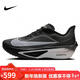 耐克NIKE 碳板跑步鞋男子減震ZOOM FLY 6運動(dòng)鞋FN8454-001黑白41