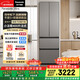 松下（Panasonic）Xtra小法棍400L法式多門(mén)冰箱家用小戶(hù)型超薄風(fēng)冷無(wú)霜以舊換新星際銀NR-XG41PEB-S【國家補貼】