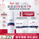 優(yōu)色林（Eucerin）修紅舒緩霜50ml舒緩敏感肌褪紅乳液面霜護膚品熱門(mén)商品新年禮物