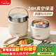 ymer雙層保溫桶飯盒超長(cháng)提桶上班族學(xué)生帶飯自營(yíng)新款不銹鋼裝湯壺碗