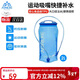 奧尼捷（AONIJIE）水袋戶(hù)外運動(dòng)登山飲水袋跑步徒步騎行軟水壺便攜折疊環(huán)保水囊2L