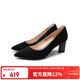 千百度（C.BANNER）【靜音系列】女鞋秋時(shí)裝單鞋高跟通勤A(yíng)22471632 36  黑色（絨面）