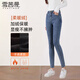 雪茜曼加絨牛仔褲女褲子秋冬外穿加絨加厚彈力自然腰顯瘦緊身小腳褲保暖