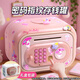 伊貝智兒童存錢(qián)罐男女孩新年春節生日禮物7-12歲保險箱3-6-10歲玩具女童 粉色【送貼紙+貼片】精美禮盒