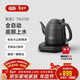 吉谷（K·KOU）茶臺燒水壺 全自動(dòng)底部上水多檔恒溫電水壺 家用辦公室泡茶專(zhuān)用電熱水壺1.2L大容量 TB005B