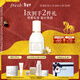 Fresh馥蕾詩(shī)古源白松露面部精華乳30ml 生日禮物女男 有效期至26年5月