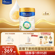 美素佳兒（Friso）皇家較大嬰兒配方奶粉2段（6-12個(gè)月） 800克*6罐 乳鐵蛋白