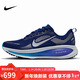 耐克NIKE男子跑步鞋緩震 VOMERO 18 運動(dòng)鞋HM6803-401藍色 40