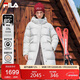 FILA 斐樂(lè )楊冪同款RGB羽絨遠紅外發(fā)熱女子長(cháng)款羽絨服冬季保暖防寒外套