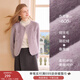 香影劉些寧同款香影雙面呢純羊毛大衣女冬香芋奶糖短款小香風(fēng)毛呢外套 薰衣草紫 M 160/84A/95-110斤