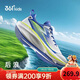361°飛戈飛燃1.0SE兒童跑鞋25秋冬青少年專(zhuān)業(yè)競速跑鞋體考鞋 白37