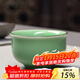 龍泉青瓷陶瓷茶具手工品茗杯功夫茶杯個(gè)人單杯家用泡茶茶具陶瓷主人杯茶盞 弟窯梅子青-禮盒裝