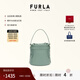 芙拉（FURLA）【新年禮物】GIOVE牛皮迷你女士洋氣百搭通勤手提包抽繩水桶包 孔雀石綠