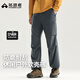 拓路者軟殼褲男士加絨壓褶傘兵褲秋冬季男裝戶(hù)外登山褲美式寬松長(cháng)褲子
