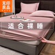 無(wú)印良品全棉刺繡床笠單件100%純棉床笠罩1.8x2米席夢(mèng)思床墊套防塵三件套 UR-玉顏粉【裸睡無(wú)感 細膩加倍】 180*200cm【床笠單件】