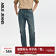 ABLE JEANS【大V褲】秋季新款男士彈力牛仔褲錐形褲顯高顯瘦潮流百搭休閑 古藍 34 （34/34）