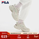 斐樂(lè )（FILA） 【楊冪同款】女鞋情侶運動(dòng)鞋情人節蕨草鞋休閑鞋老爹鞋情侶鞋 豆腐白/瑚草綠-TS【女款】 37.5