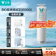 云米（VIOMI） 凈水器濾芯適配小藍調、小海豚、小白龍400G、600G 全套濾芯 1號5in1 2號RO膜600G（僅支持600G機型）