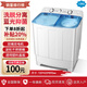 小天鷗洗衣機半自動(dòng)家用10/20/30公斤商用超大容量雙缸雙桶雙杠雙筒老式波輪洗衣機節能省電甩干機一體機 12KG藍色【塑桶】塑料蓋板 雙缸