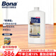 博納BONA實(shí)木地板上光保養劑 原裝進(jìn)口家用護理劑實(shí)木復合保養地板蠟 1000ml 1瓶 防滑型 1瓶