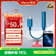 lifeme魅藍HiFi2 cx31993小尾巴解碼耳放 Type-C轉3.5耳機轉接頭器 獨立dac手機解碼器 適用于蘋(píng)果15/16 HiFi 2(創(chuàng  )新結構，31mW推力)