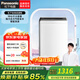 松下愛(ài)妻號全自動(dòng)波輪洗衣機10公斤大容量 強力去污節能省水 智能洗滌 桶洗凈 快速洗 XQB100-T2F1