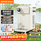 蘇泊爾（SUPOR）即熱式飲水機3L大容量1S速熱家用桌面臺式小型直飲機一體免安裝電水壺沖茶泡奶年會(huì )采購S(chǎng)W-JR30T06