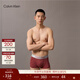 Calvin Klein內衣【新年禮物炫光引力帶】本命年新年紅ck輕薄順滑低腰內褲男 W0V-磚紅 1條 M