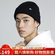 耐克NIKE中性帽子 TERRA BEANIE CNY運動(dòng)帽HF0176-010黑均碼