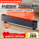 艾美特（AIRMATE）石墨烯踢腳線(xiàn)取暖器家用大面積速熱輕音電暖器大功率移動(dòng)地暖浴室防水居浴兩用恒溫暖氣片過(guò)熱保護 性?xún)r(jià)款【全屋速熱/居浴兩用】HD22-K7
