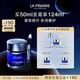 萊珀妮（La Prairie）魚(yú)子精華瓊貴睡眠型面膜50ml護膚品禮盒夜間補水新年禮物送女生
