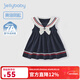 JELLYBABY[7A抗菌]裙子女童寶寶學(xué)院風(fēng)夏裝小童海軍風(fēng)翻領(lǐng)背心裙兒童連衣裙 寶藍 120 CM