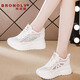 布諾旅（BRONOLV）爆款老爹鞋內增高超火2026新款春夏網(wǎng)鞋網(wǎng)面透氣小白鞋運動(dòng)休閑鞋 銀網(wǎng)【增高8cm】 36 【標準碼】