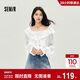 森馬（Semir）長(cháng)袖襯衫女短吊帶荷葉邊寬松肌理襯衣2025秋季兩件套10A525105003