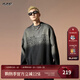 BJHG不計后果秋季新款重工藝刺繡漸變水洗衛衣男寬松圓領(lǐng)上衣外套潮 煙灰黑 2XL XXL (160-200斤）