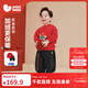 迷你巴拉巴拉男女童長(cháng)袖套裝加絨兒童長(cháng)褲長(cháng)褲拜年服2025新年冬季 中國紅60646 100