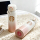 星巴克（Starbucks）保溫杯魔膳師聯(lián)名愛(ài)情密碼車(chē)載水杯子304不銹鋼保溫杯情人節禮物 漸變粉500ml